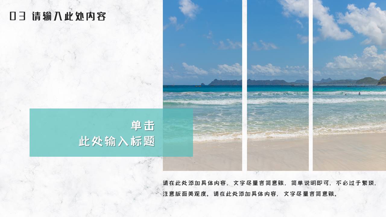 作品集 (4).pptx